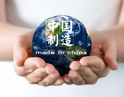 GA黄金甲·(中国区)体育官方网站