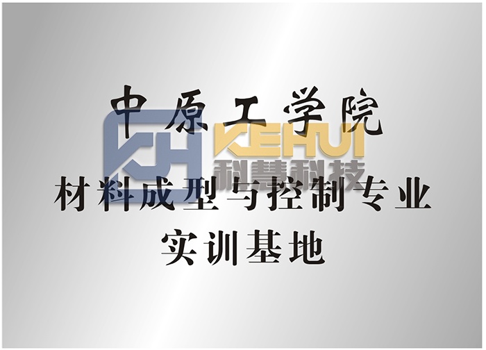 GA黄金甲·(中国区)体育官方网站