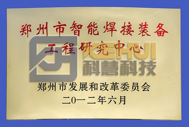 GA黄金甲·(中国区)体育官方网站