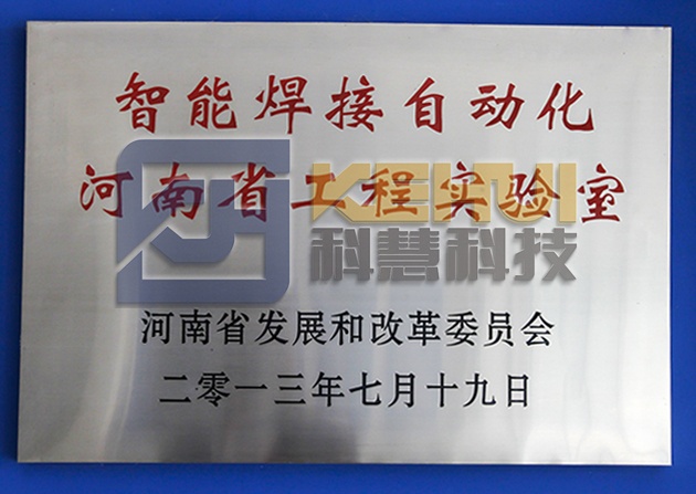GA黄金甲·(中国区)体育官方网站