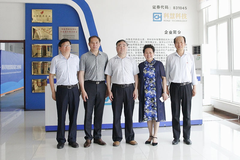 GA黄金甲·(中国区)体育官方网站