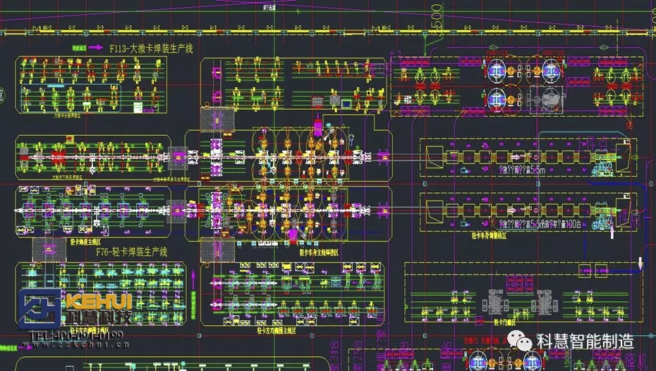 GA黄金甲·(中国区)体育官方网站