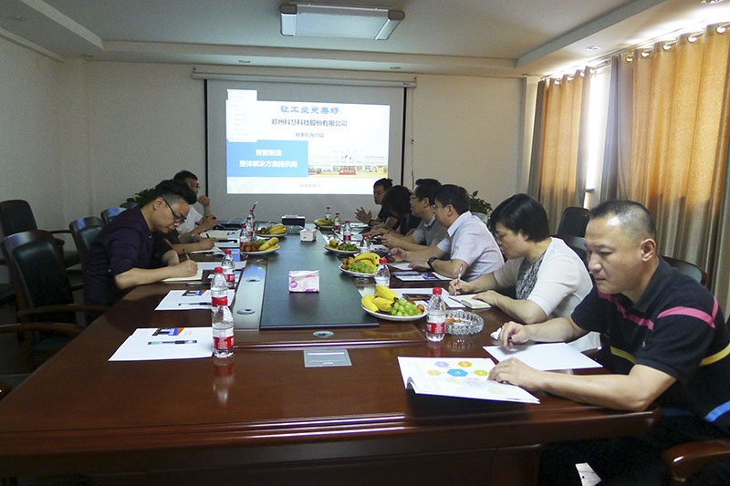 GA黄金甲·(中国区)体育官方网站