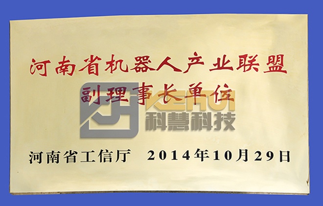 GA黄金甲·(中国区)体育官方网站