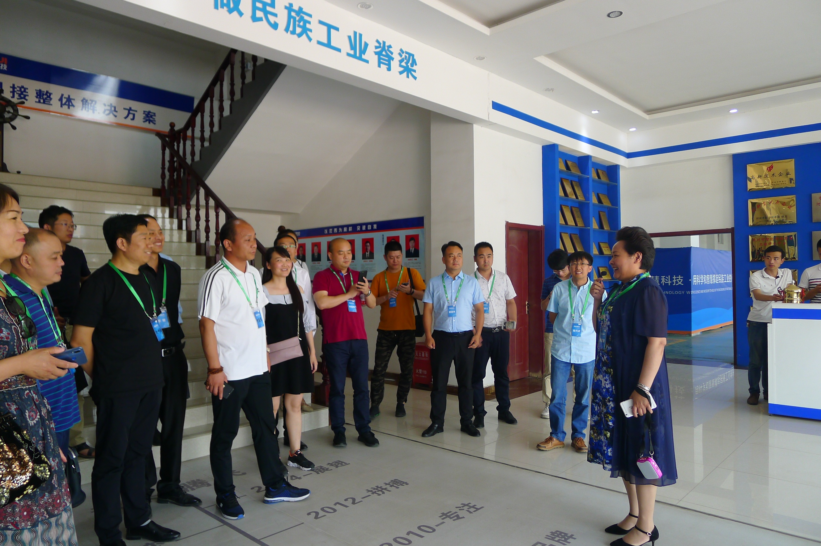 GA黄金甲·(中国区)体育官方网站