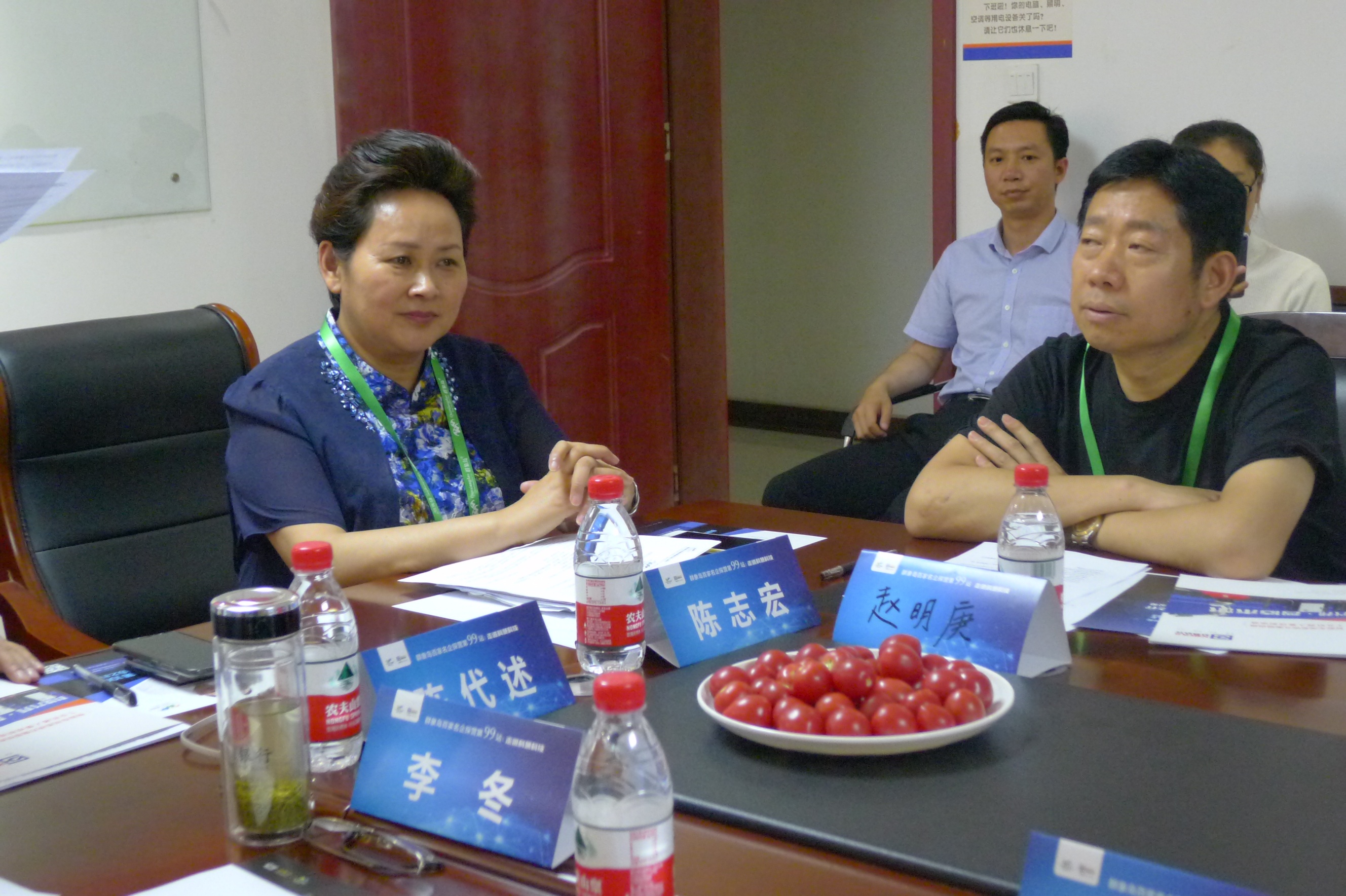 GA黄金甲·(中国区)体育官方网站