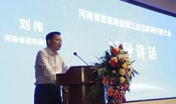 GA黄金甲·(中国区)体育官方网站