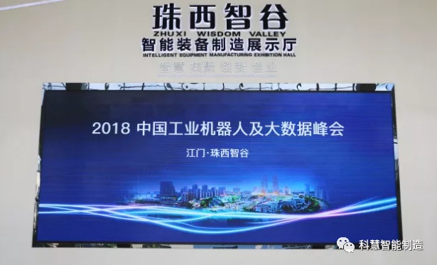 GA黄金甲·(中国区)体育官方网站