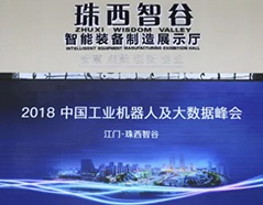 GA黄金甲·(中国区)体育官方网站