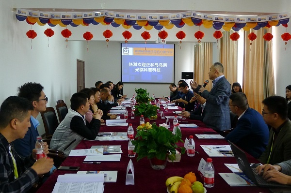 GA黄金甲·(中国区)体育官方网站