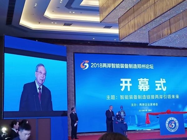 GA黄金甲·(中国区)体育官方网站