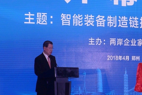 GA黄金甲·(中国区)体育官方网站