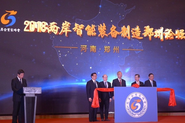 GA黄金甲·(中国区)体育官方网站