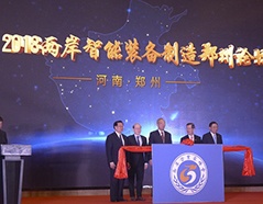 GA黄金甲·(中国区)体育官方网站