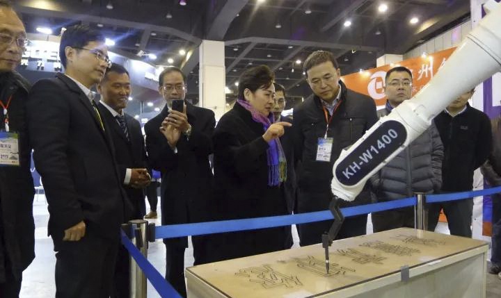 GA黄金甲·(中国区)体育官方网站