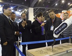 GA黄金甲·(中国区)体育官方网站