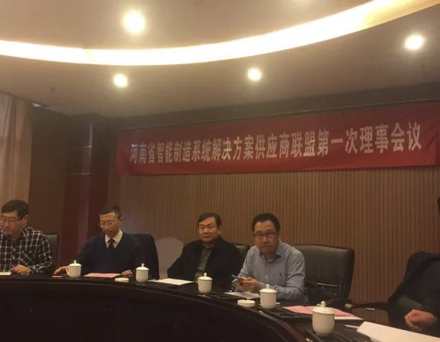 GA黄金甲·(中国区)体育官方网站