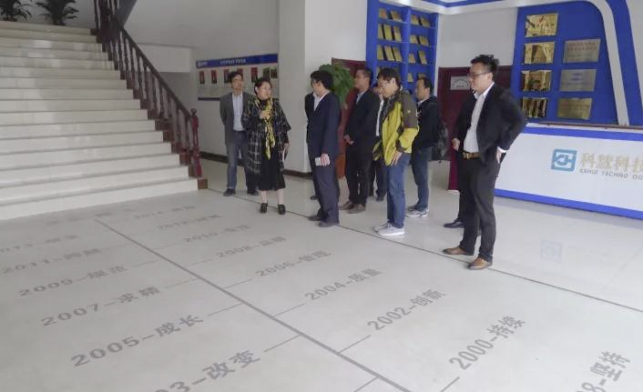 GA黄金甲·(中国区)体育官方网站