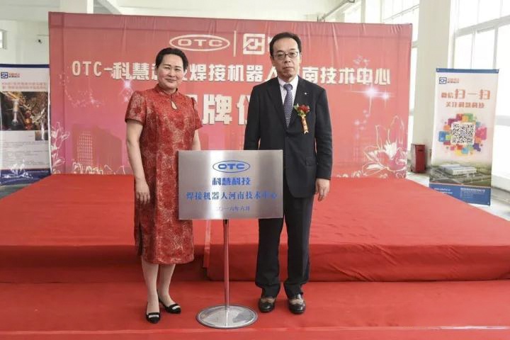 GA黄金甲·(中国区)体育官方网站