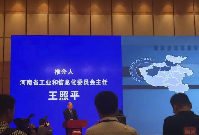 GA黄金甲·(中国区)体育官方网站