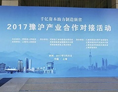 GA黄金甲·(中国区)体育官方网站