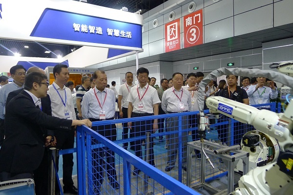 GA黄金甲·(中国区)体育官方网站