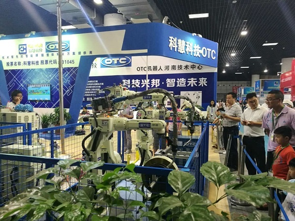 GA黄金甲·(中国区)体育官方网站