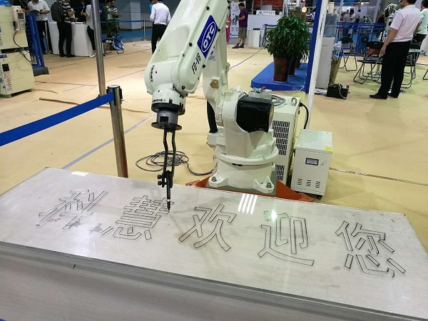 GA黄金甲·(中国区)体育官方网站