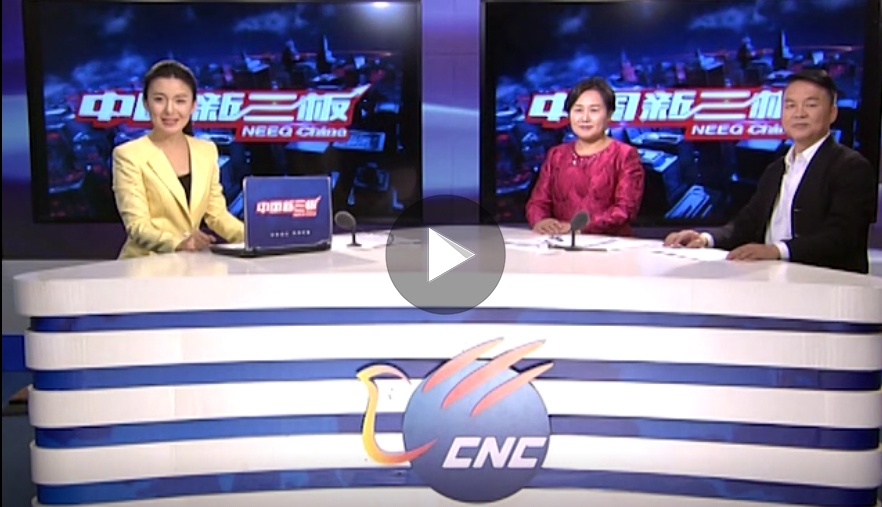 GA黄金甲·(中国区)体育官方网站