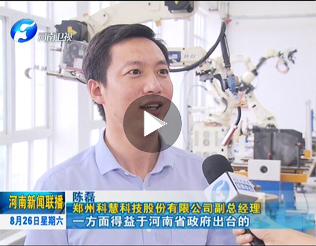 GA黄金甲·(中国区)体育官方网站