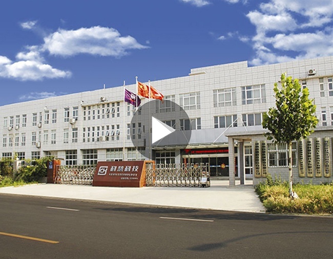 GA黄金甲·(中国区)体育官方网站