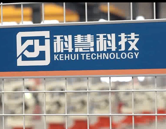 GA黄金甲·(中国区)体育官方网站