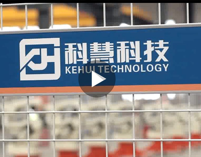 GA黄金甲·(中国区)体育官方网站