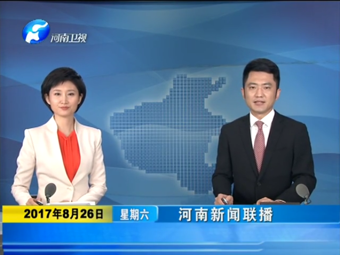 GA黄金甲·(中国区)体育官方网站