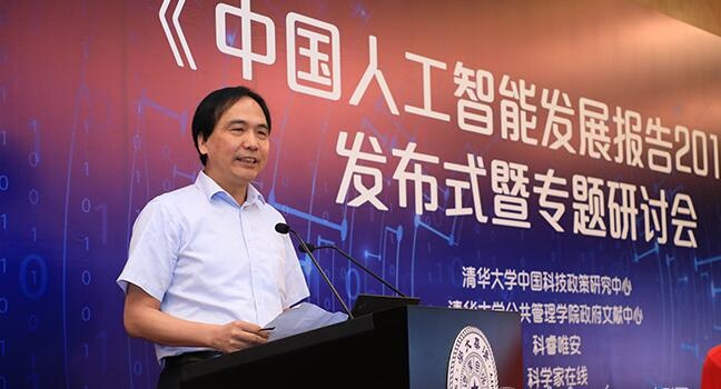 GA黄金甲·(中国区)体育官方网站