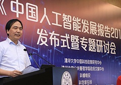 GA黄金甲·(中国区)体育官方网站