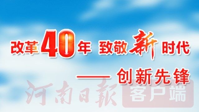 GA黄金甲·(中国区)体育官方网站
