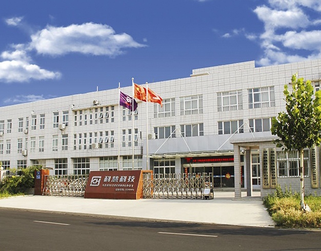 GA黄金甲·(中国区)体育官方网站