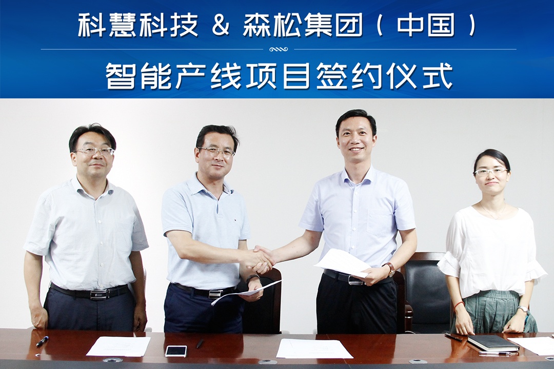 GA黄金甲·(中国区)体育官方网站