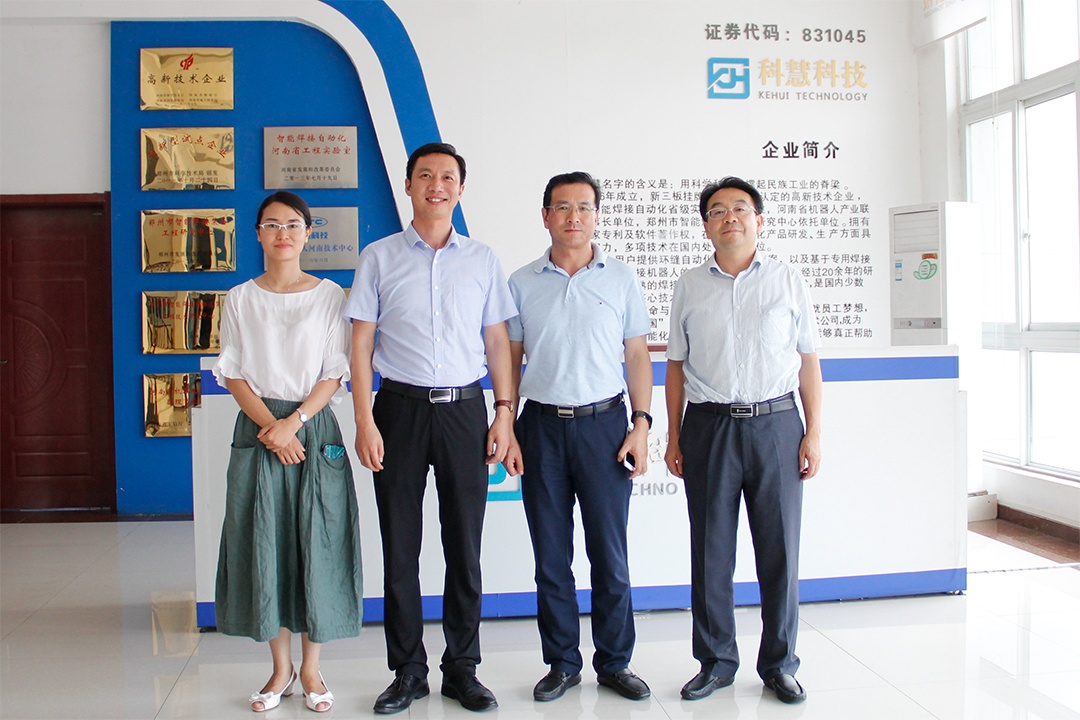 GA黄金甲·(中国区)体育官方网站