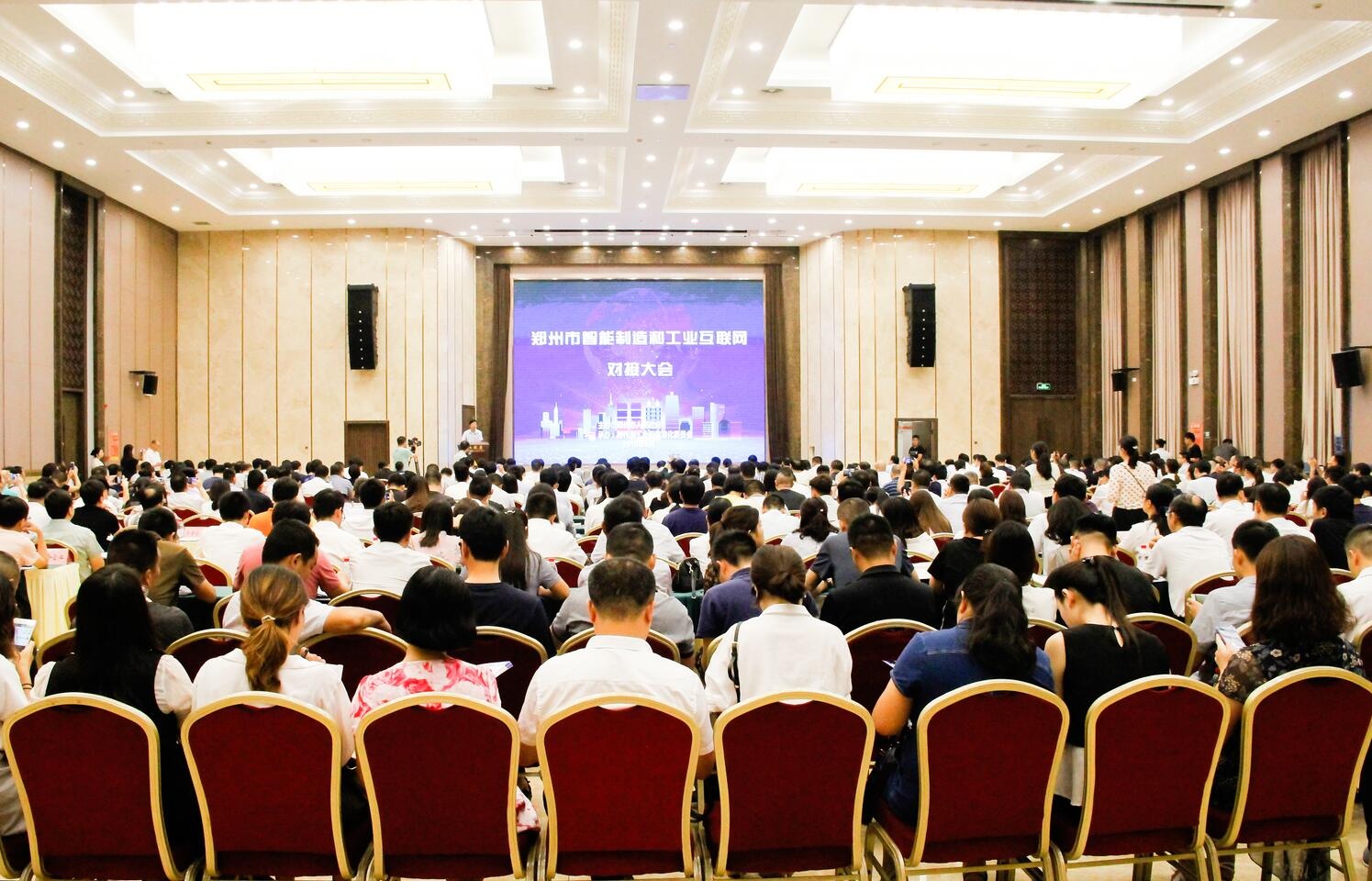 GA黄金甲·(中国区)体育官方网站