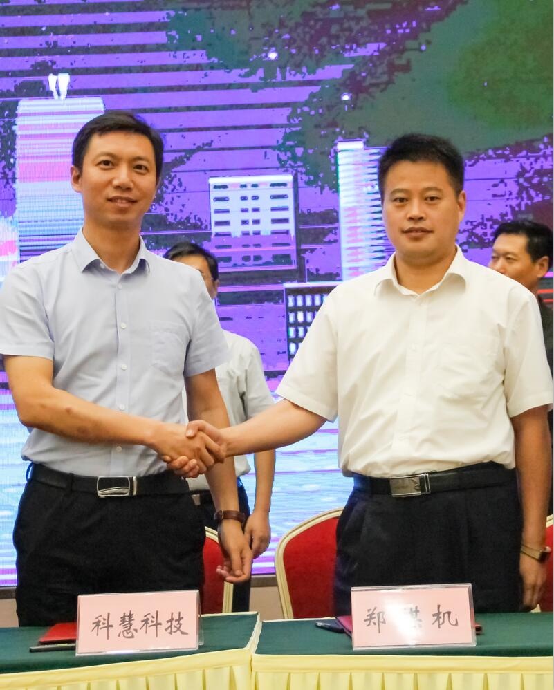 GA黄金甲·(中国区)体育官方网站