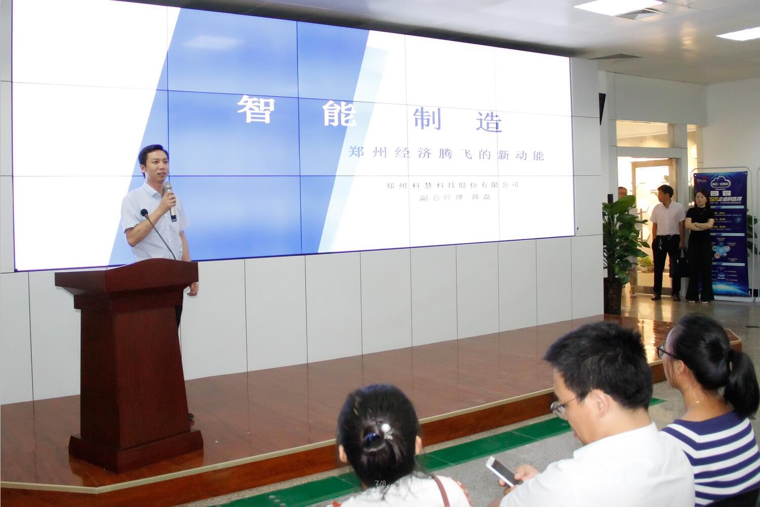 GA黄金甲·(中国区)体育官方网站