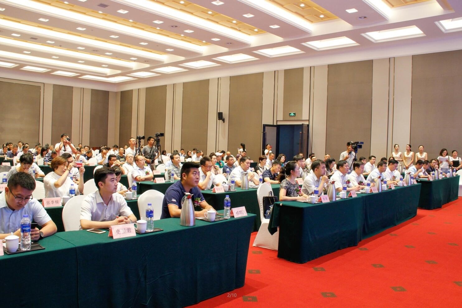 GA黄金甲·(中国区)体育官方网站