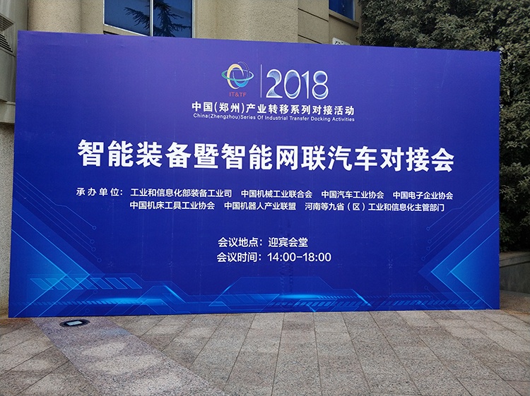 GA黄金甲·(中国区)体育官方网站