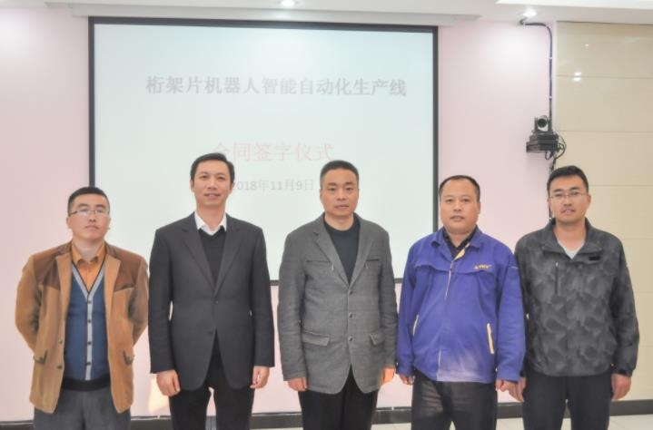 GA黄金甲·(中国区)体育官方网站