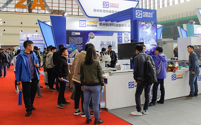 GA黄金甲·(中国区)体育官方网站