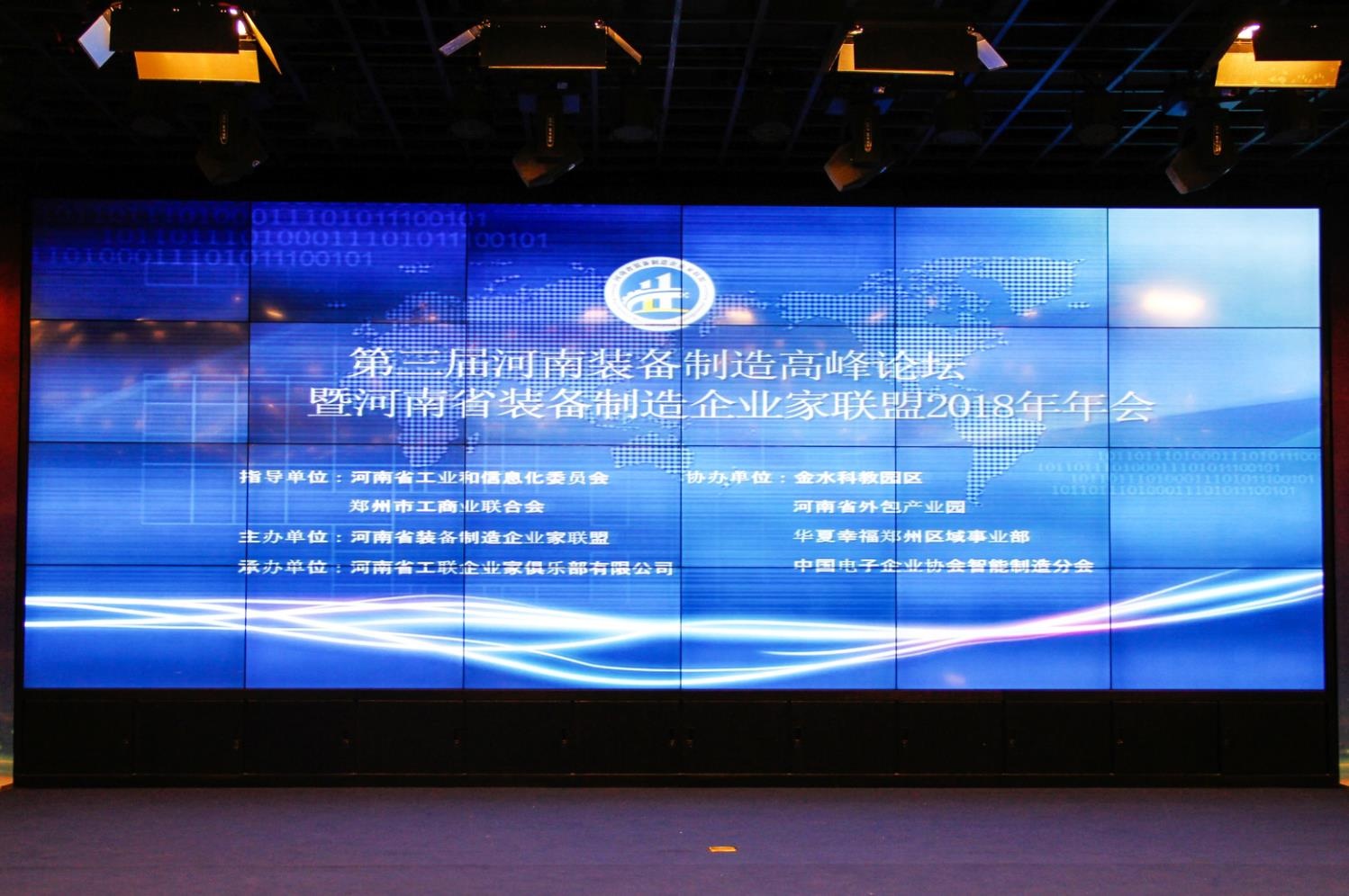 GA黄金甲·(中国区)体育官方网站