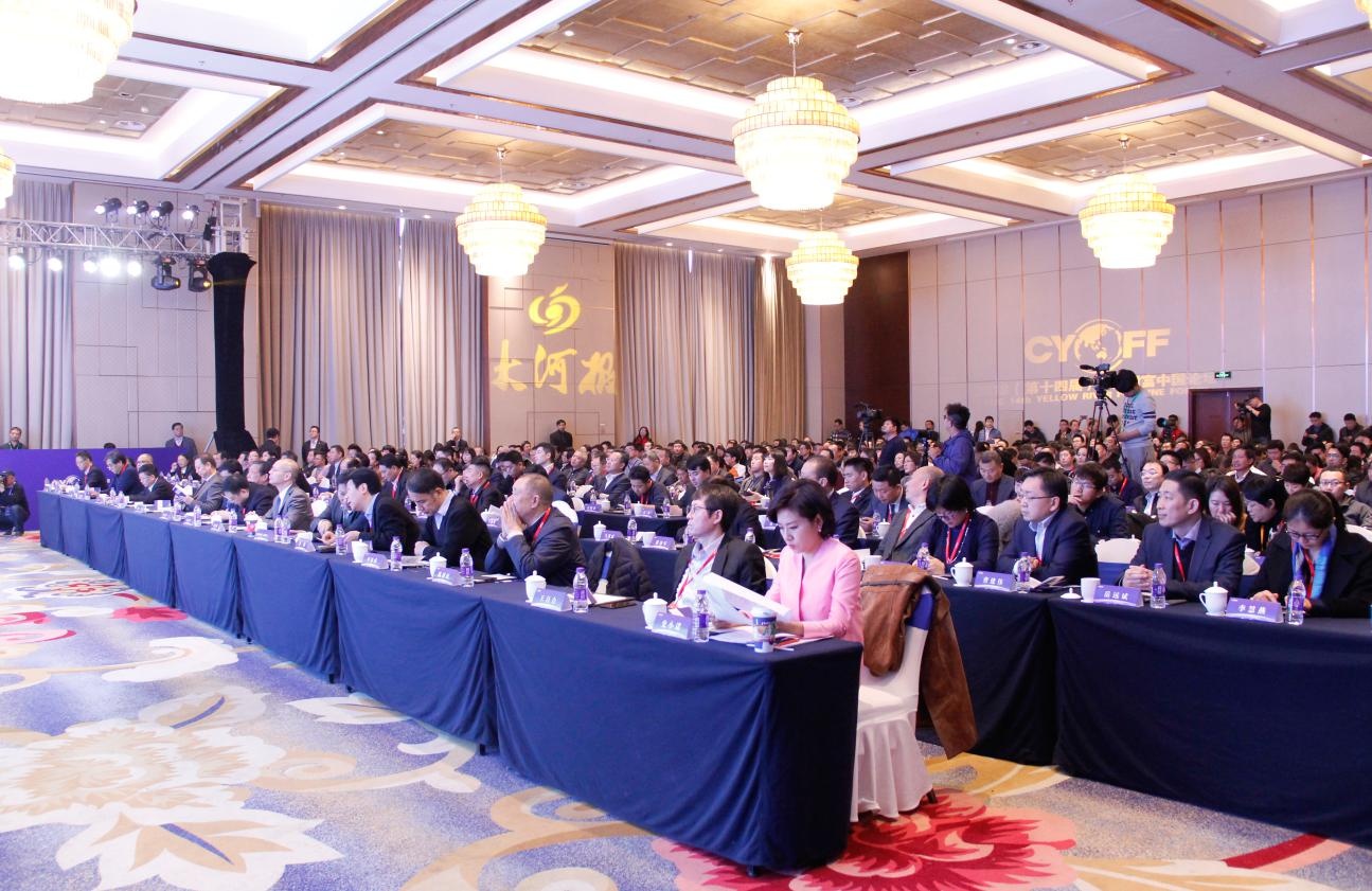 GA黄金甲·(中国区)体育官方网站