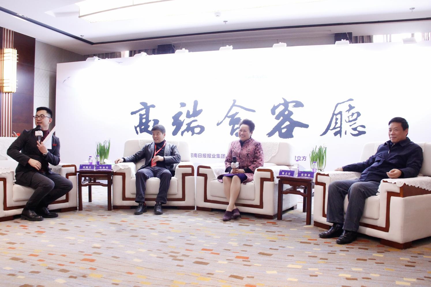 GA黄金甲·(中国区)体育官方网站